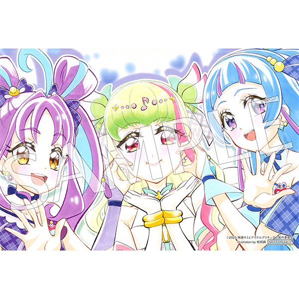映画キミとアイドルプリキュア♪ お待たせ！キミに届けるキラッキラ