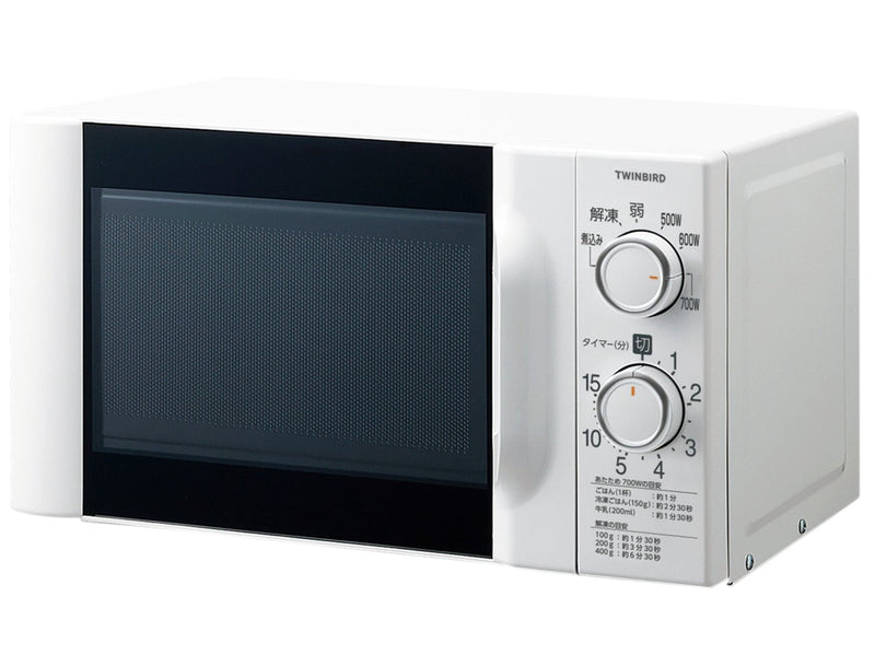 電子レンジ – ツインバード公式ストア