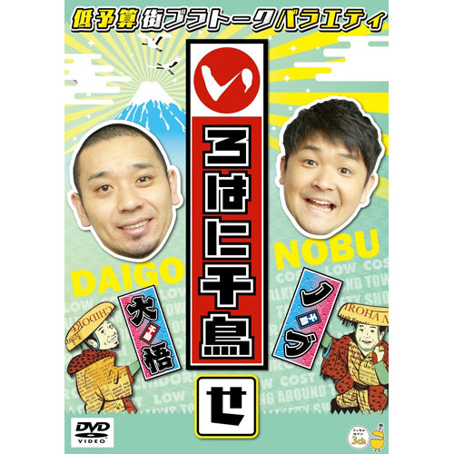 YRBJ-80052_500x.jpg?v=1747462260