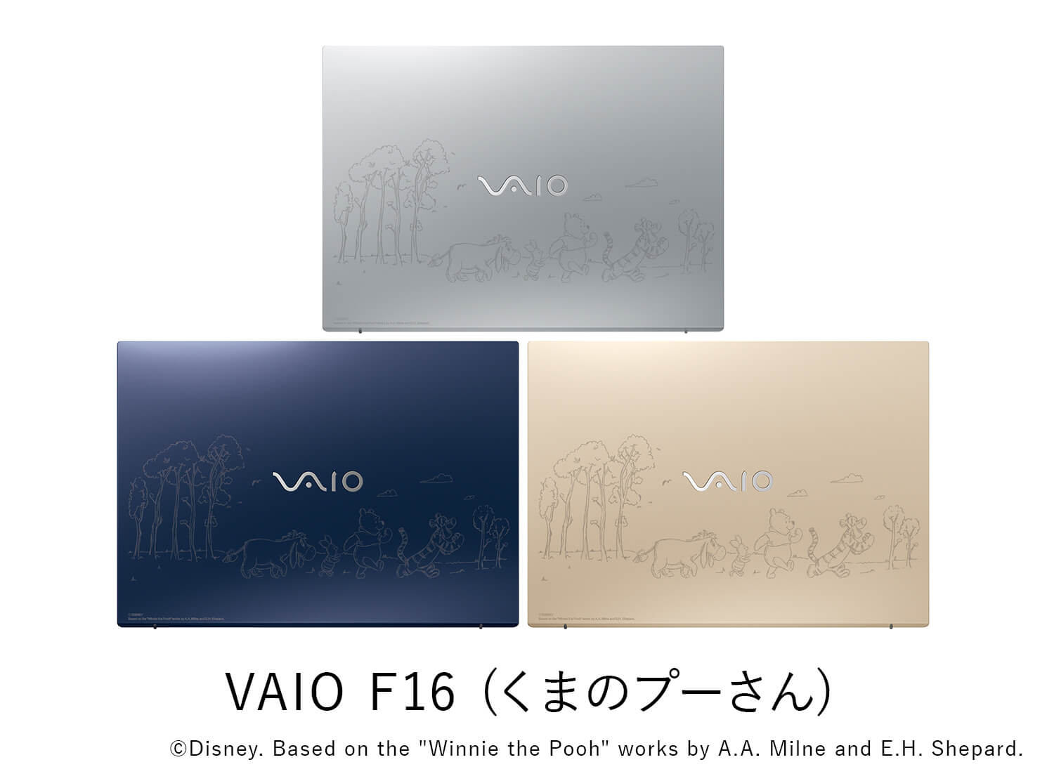 VAIO F16 (2025年6月発売モデル)｜VAIO公式 オンラインストア｜VAIO STORE