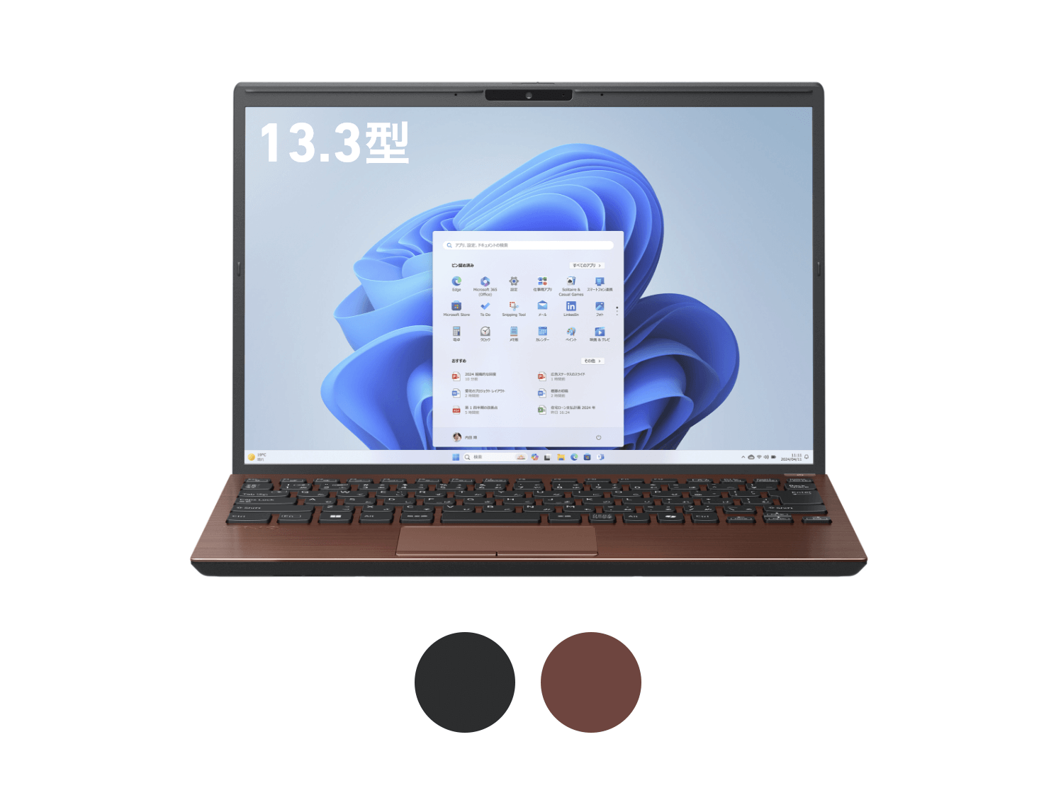 VAIO S13 13.3型 ノートパソコン ｜VAIO公式 オンラインストア｜VAIO STORE