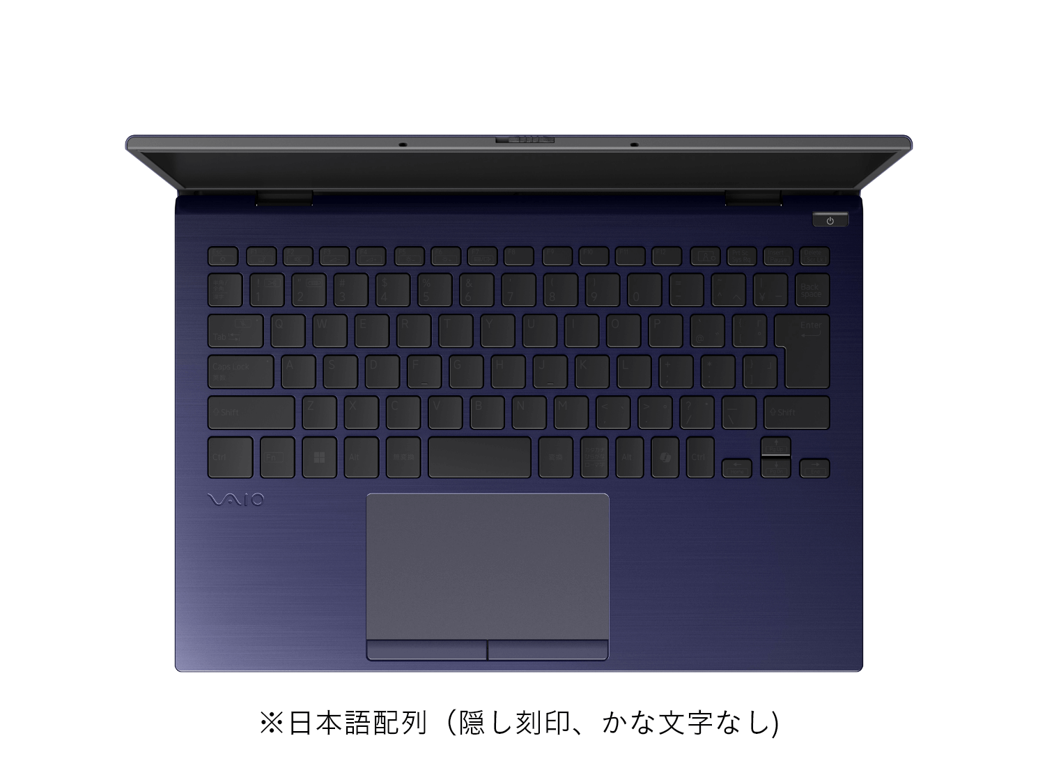 VAIO SX14-R | 勝色特別仕様 (2024年11月発売モデル)｜VAIO公式