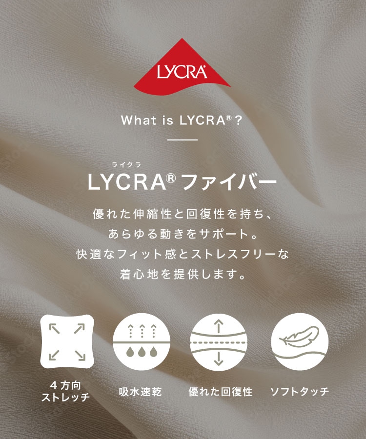 SUKALA】ダブルストラップリブロゴタンクトップ(XS・LLサイズ サンド