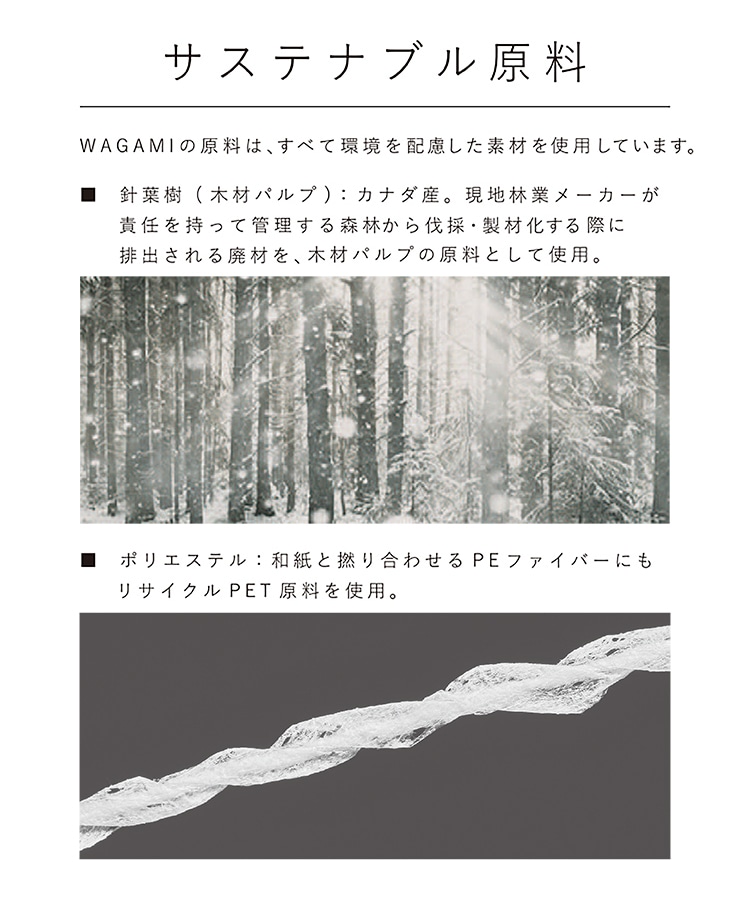 SUKALA】WAGAMIタンクトップ(XS・Sサイズ ゴールドブラウン・スモーク