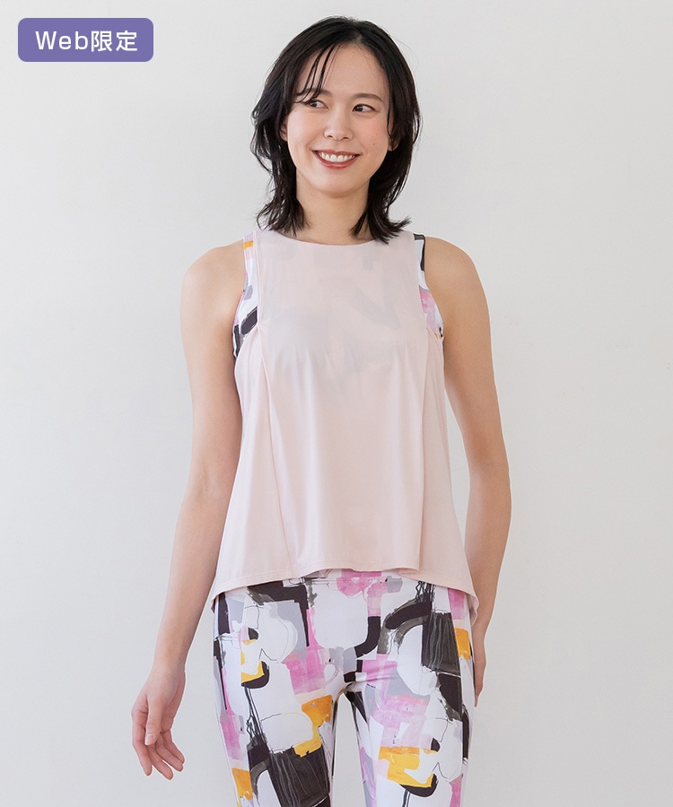 SUKALA】ミックスプリントカバータンクトップ(XSサイズ グレーミックス