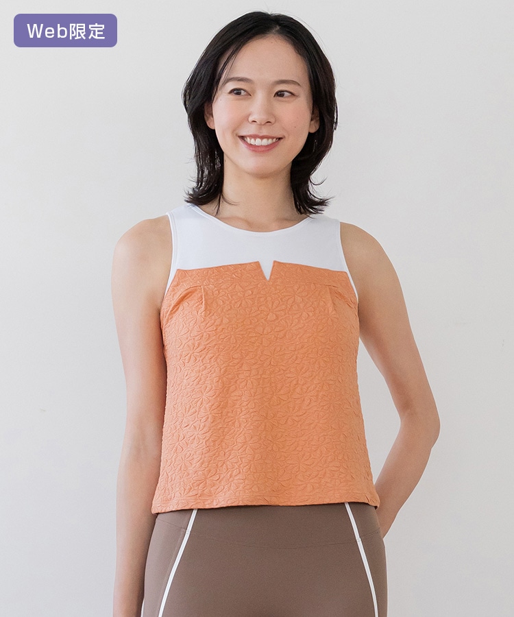 SUKALA】カップ付きジャガードトップス(XS・S・M・Lサイズ スモーク