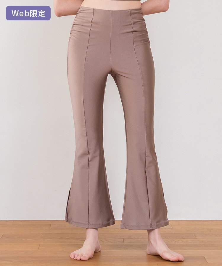 SUKALA】シャインストレッチフィットパンツ(M・L・LLサイズ スモーク