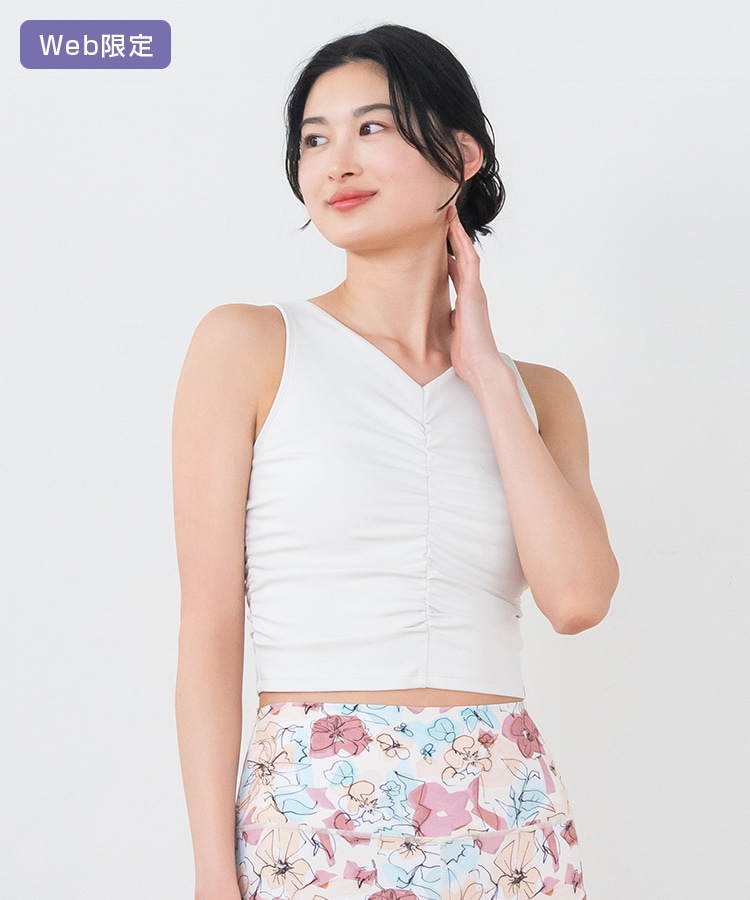 SUKALA】アメリカンスリーブギャザータンクトップ(XS・Sサイズ サンド