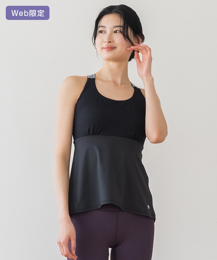 SUKALA】ベーシックバックフレアタンクトップ(S・M・L・LLサイズ