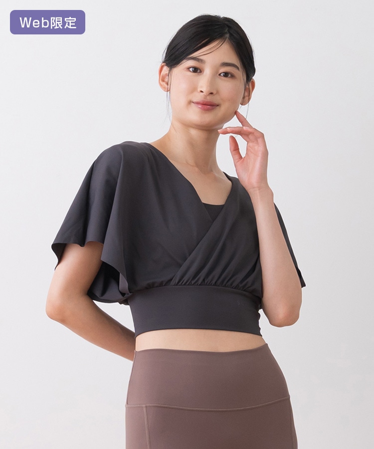 SUKALA】ブラトップ付きバルーンカシュクールトップス(Sサイズ