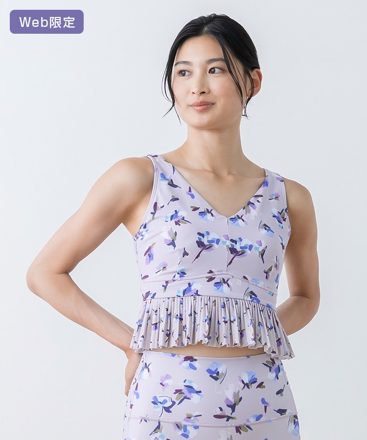 SUKALA】ローズプリントブラトップ(XS・S・Mサイズ ライラック・ワイン