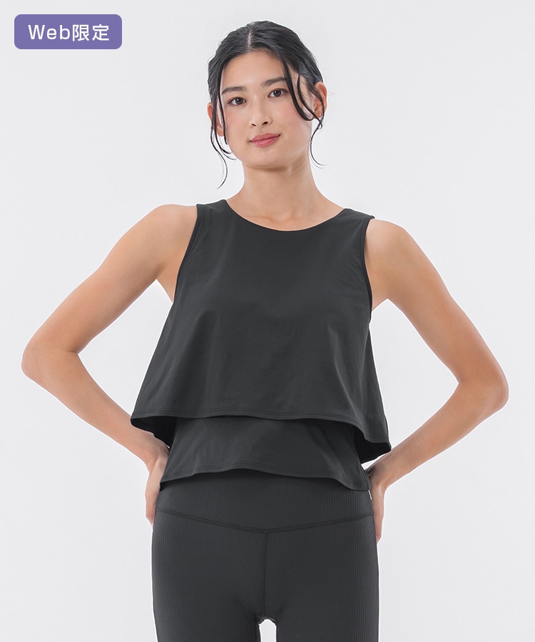 SUKALA】カップ付きフレアタンクトップ(XS・S・Lサイズ ペールイエロー