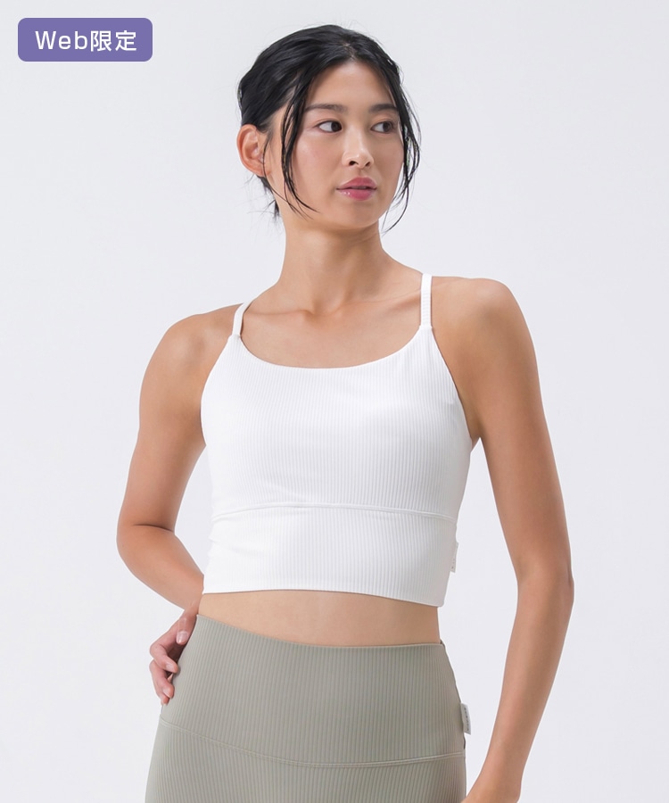 SUKALA】ベーシックリブクロスブラトップ(XS・S・M・L・LLサイズ オフ