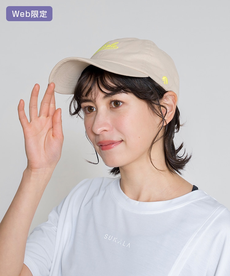 SUKALA】ロゴキャップ(ライトベージュ・ブラック): ヨガグッズLAVA公式