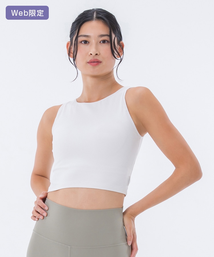 SUKALA】ベーシックリブショートタンクトップ(XS・S・Mサイズ
