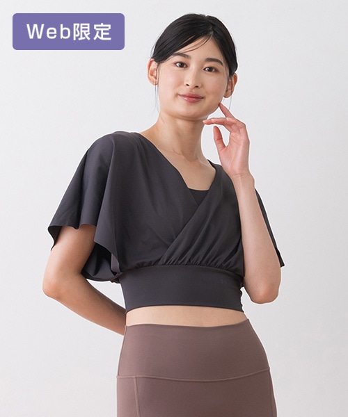 SUKALA】ブラトップ付きバルーンカシュクールトップス(Sサイズ