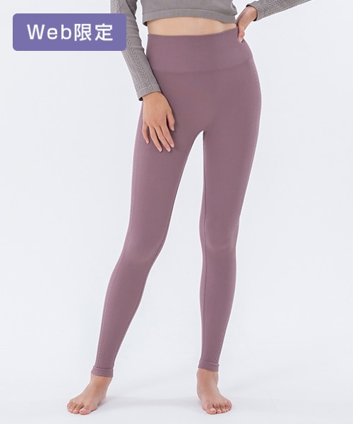 ボトムス/レギンス・タイツLAVA公式オンラインストアLapre｜LAVA公式