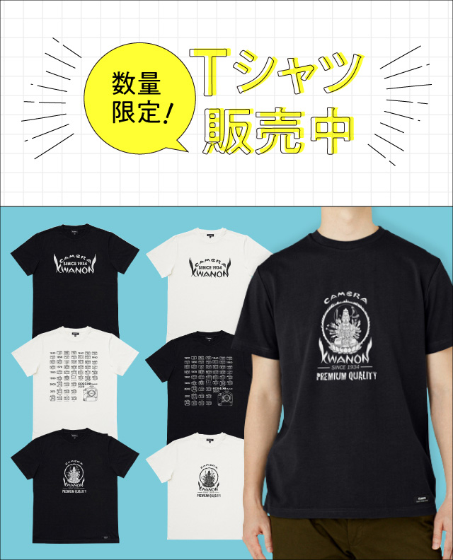 Canon Official Fan Goods】キヤノン Tシャツセット｜キヤノン