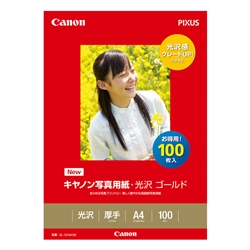 トナーカートリッジ 335e M (マゼンタ):トナーカートリッジ 通販