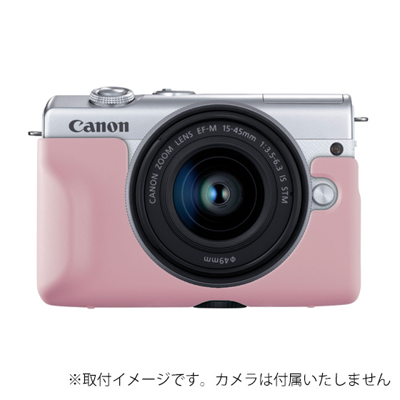 販売終了】フェイスジャケット EH31-FJ(ピンク) ※EOS M200/M100専用