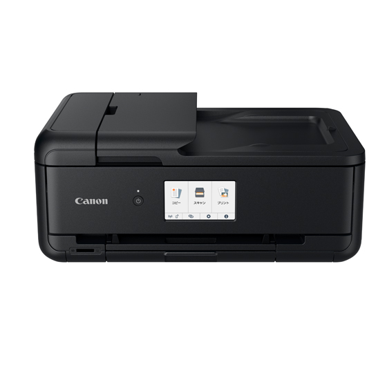 インクジェット複合機 TR9530（ﾌﾞﾗｯｸ) 予備用ｲﾝｸ5色標準容量付 ※2個口