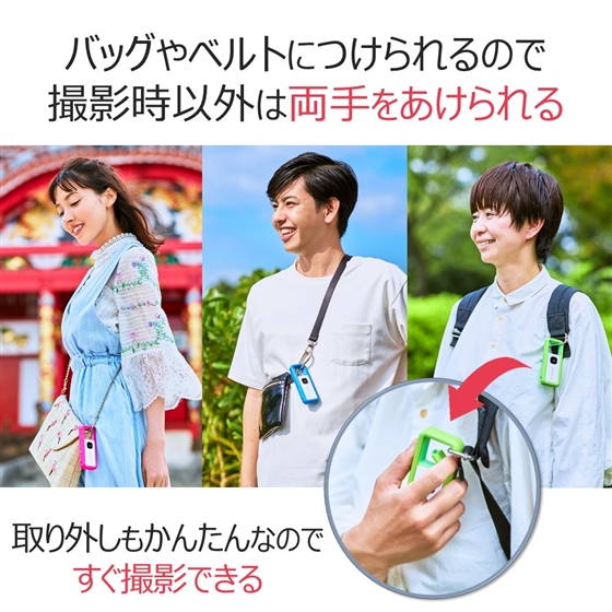 販売終了】デジタルカメラ iNSPiC REC FV-100 (ブルー):コンパクト