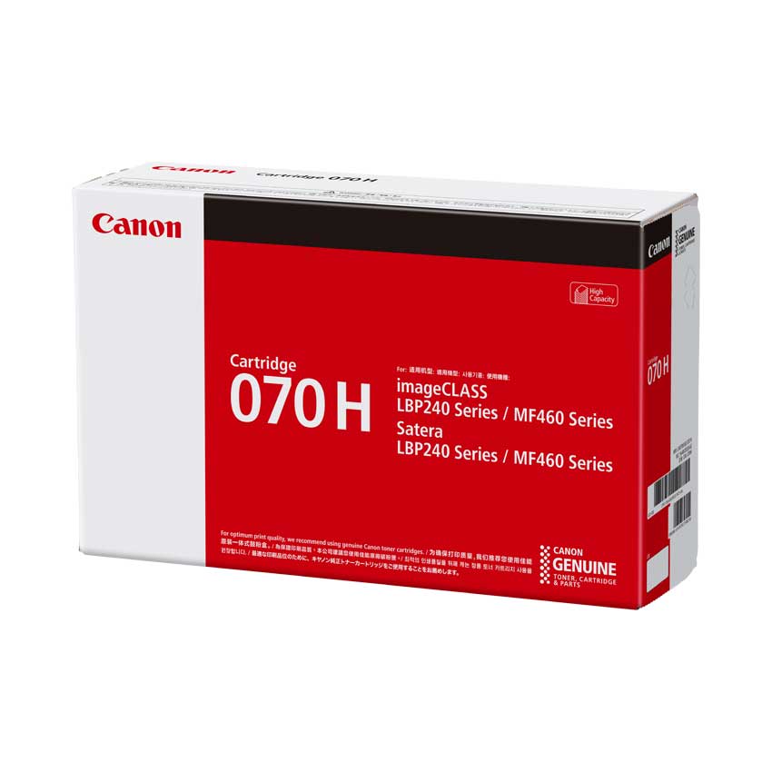 トナーカートリッジ070H:トナーカートリッジ 通販｜キヤノンオンライン