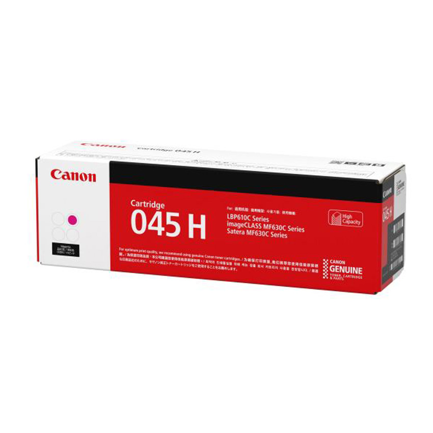 トナーカートリッジ 045H M(マゼンタ):トナーカートリッジ 通販