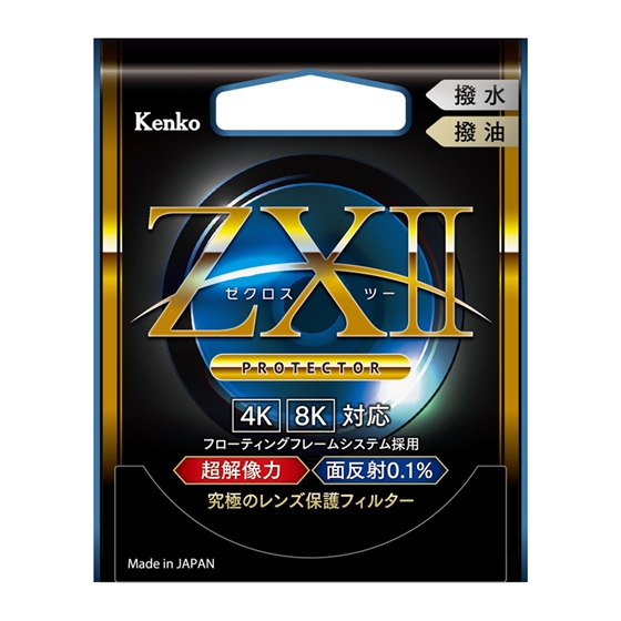 ケンコー・トキナー】ZX II プロテクター 95mm