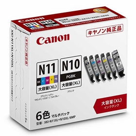 キヤノン PIXUS（ピクサス） XK60 インクカートリッジ 通販 | キヤノン