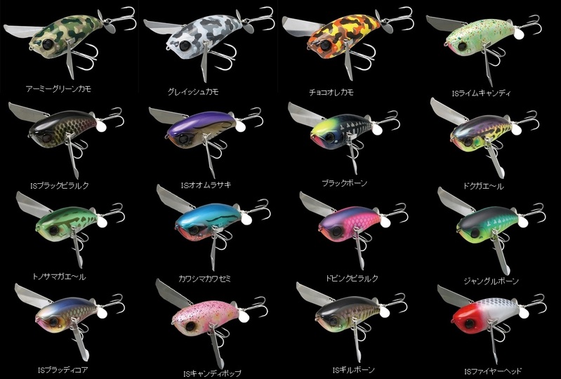 ジャッカル ポンパドールJr． アーミーグリーンカモ: バスルアー