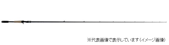 訳あり】エンジン スペルバウンドコア SCC‐610H-ST (ベイト1ピース