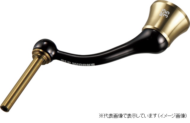 RCS マシンカットライトハンドル(35MM ONE): リール｜釣具の通販なら