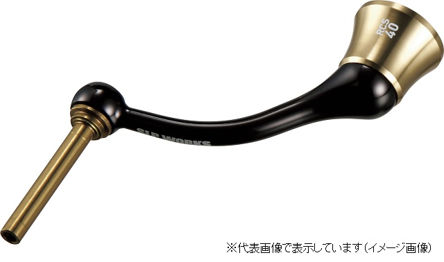 SLPワークス RCS マシンカットライトハンドル 40MM(40MM ONE): リール