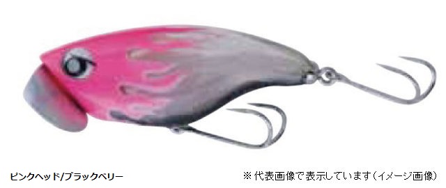 ロデオクラフト やわらかプップ ＃02 ピンクヘッド／ブラックベリー