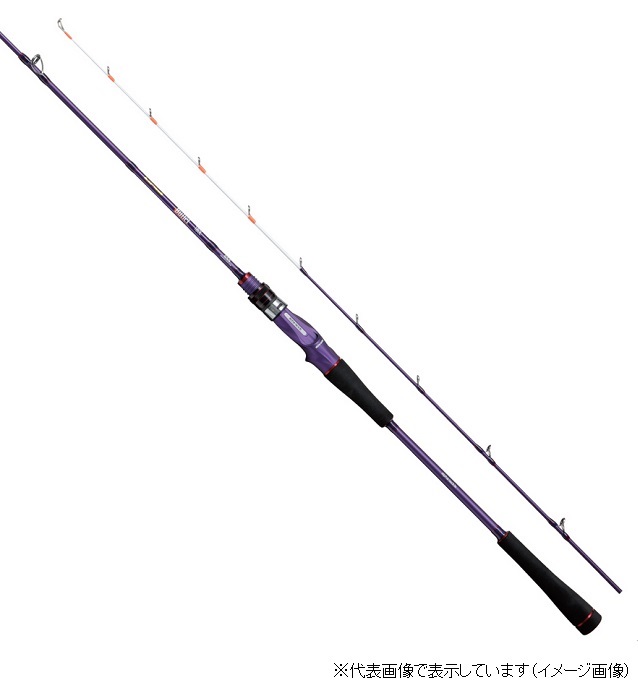 訳あり】アルファタックル ALBATROSS BULLET アルバトロスバレット