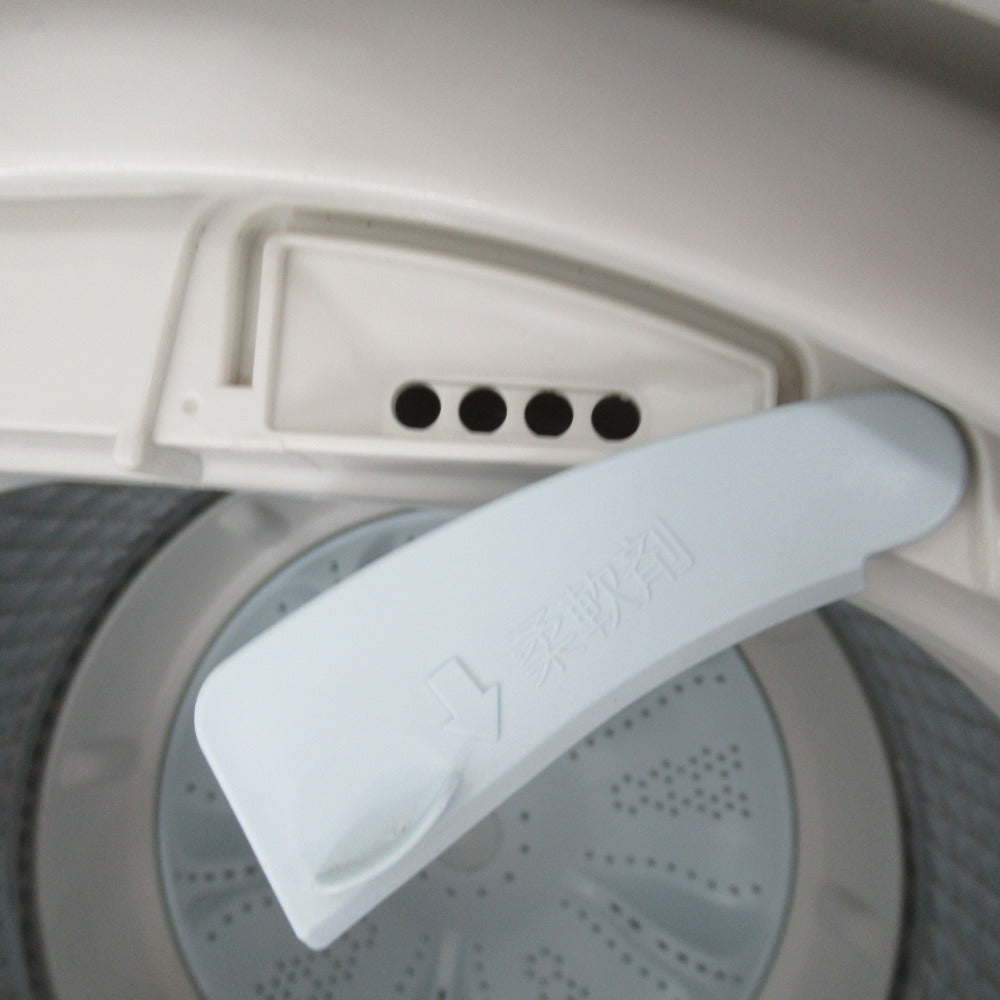 AQUA アクア 洗濯機 全自動洗濯機 5.0kg AQW-GS5E7 2020年製