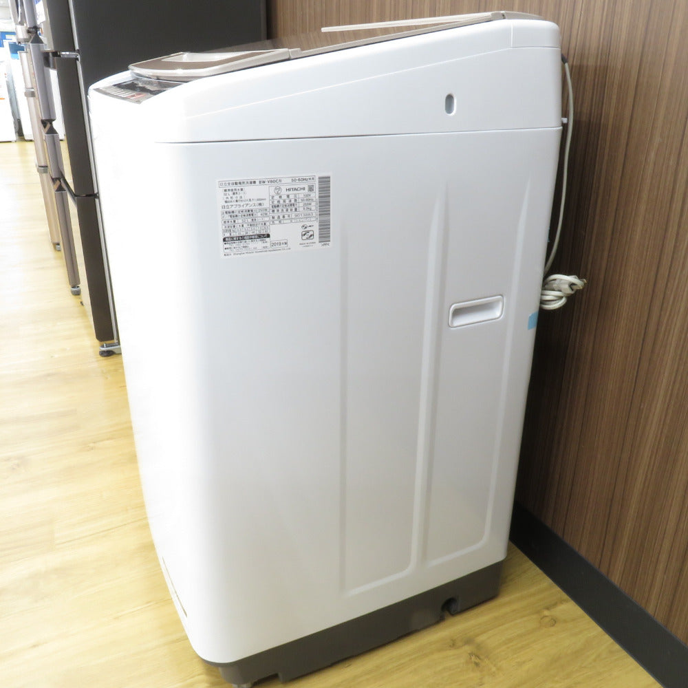 HITACHI 日立 洗濯機 全自動洗濯機 8.0kg ビートウォッシュ BW-V80C