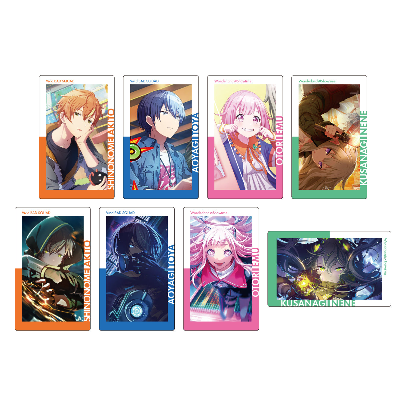 プロセカ 小豆沢こはね エピカ 正月 特訓前 8a 10枚セット プロセカ