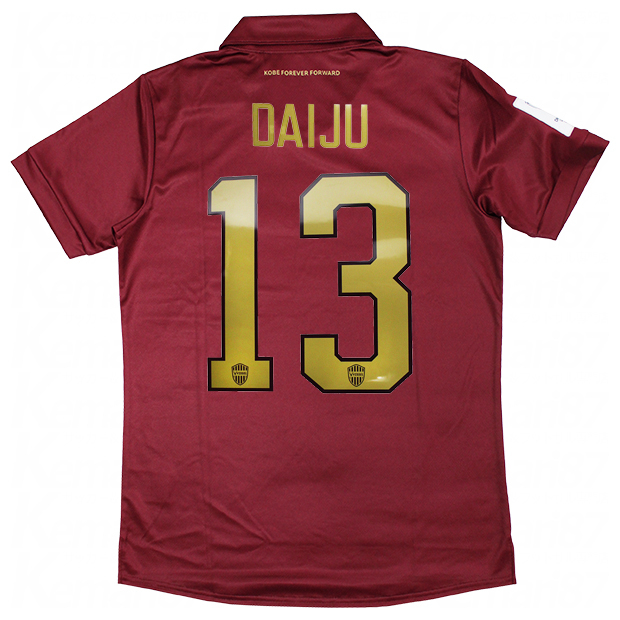 ヴィッセル神戸 25-26 ACL ホーム 半袖レプリカユニフォーム 13.佐々木