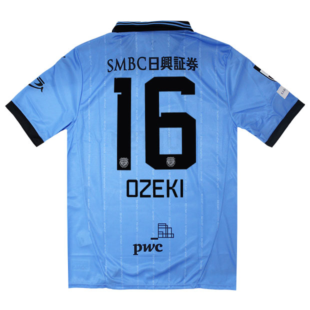 川崎フロンターレ 2025 ホーム 半袖レプリカユニフォーム 16.大関友翔