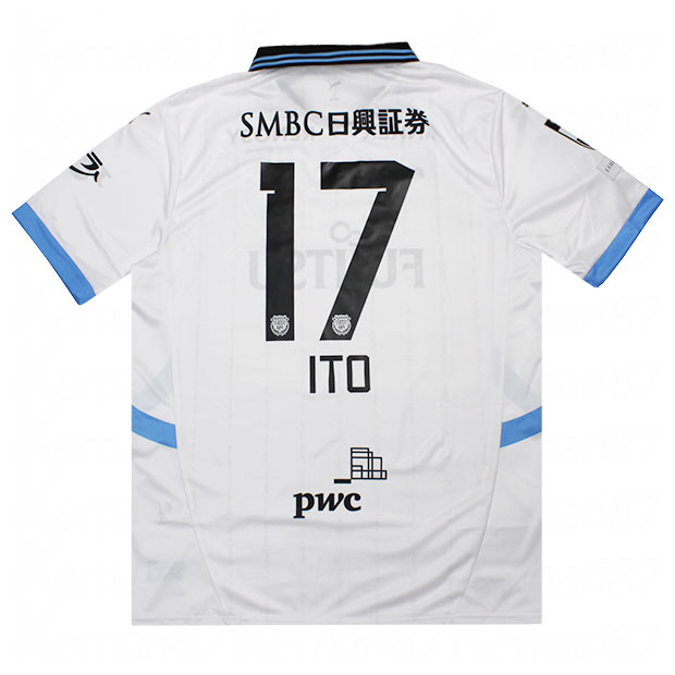 川崎フロンターレ 2025 アウェイ 半袖レプリカユニフォーム 17.伊藤
