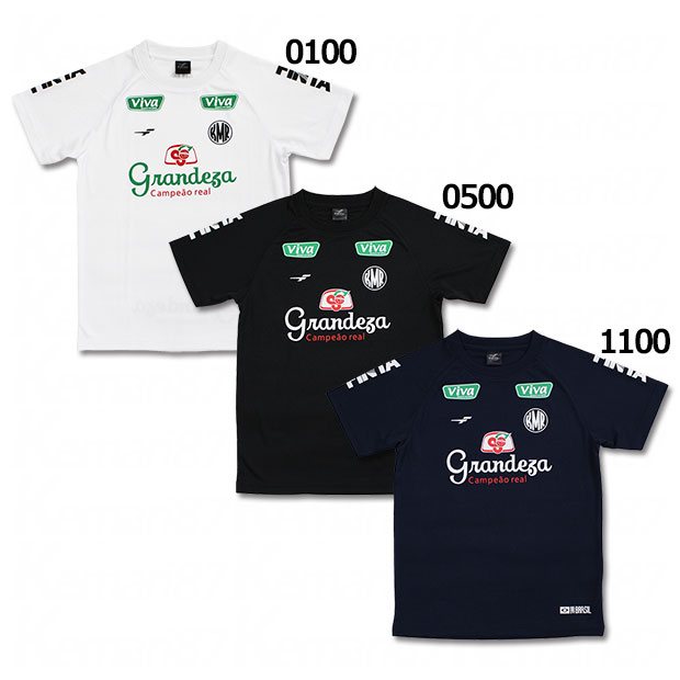 クロアチア代表 2022 ホーム 半袖レプリカユニフォーム 10.ルカ