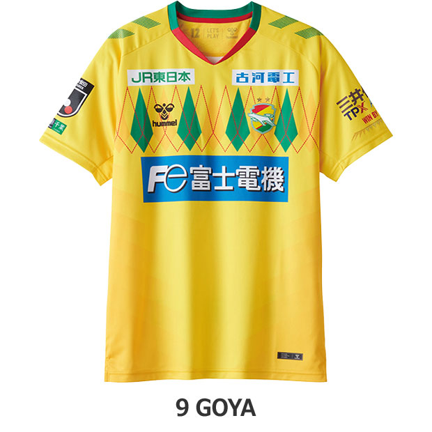 ジェフユナイテッド市原・千葉 2025 ホーム 半袖オーセンティック