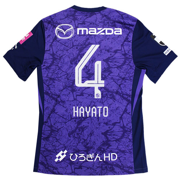 サンフレッチェ広島 百年構想リーグ ホーム 半袖レプリカユニフォーム