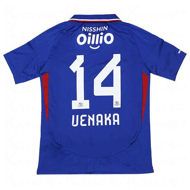 ジュニア 横浜F・マリノス 2025 ホーム 半袖レプリカユニフォーム 14