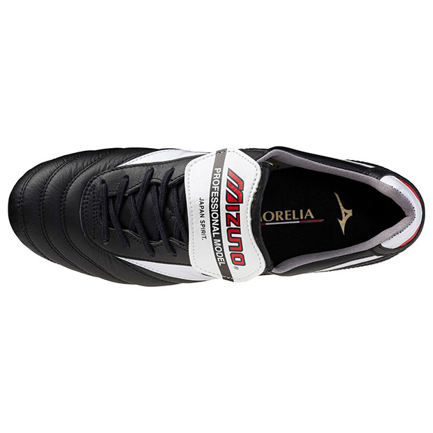 モレリア 2 JAPAN 折ベロ仕様 ブラック×ホワイト | ゲキサカFCストア