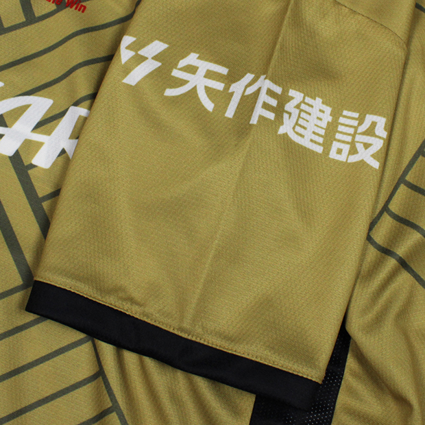 名古屋グランパス 2025 鯱の大祭典 リミテッド 半袖オーセンティック