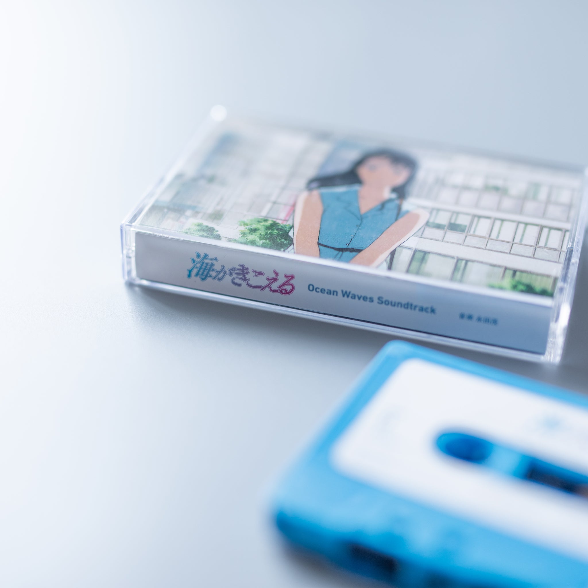 海がきこえる』サウンドトラック 上映記念 限定カセットテープ