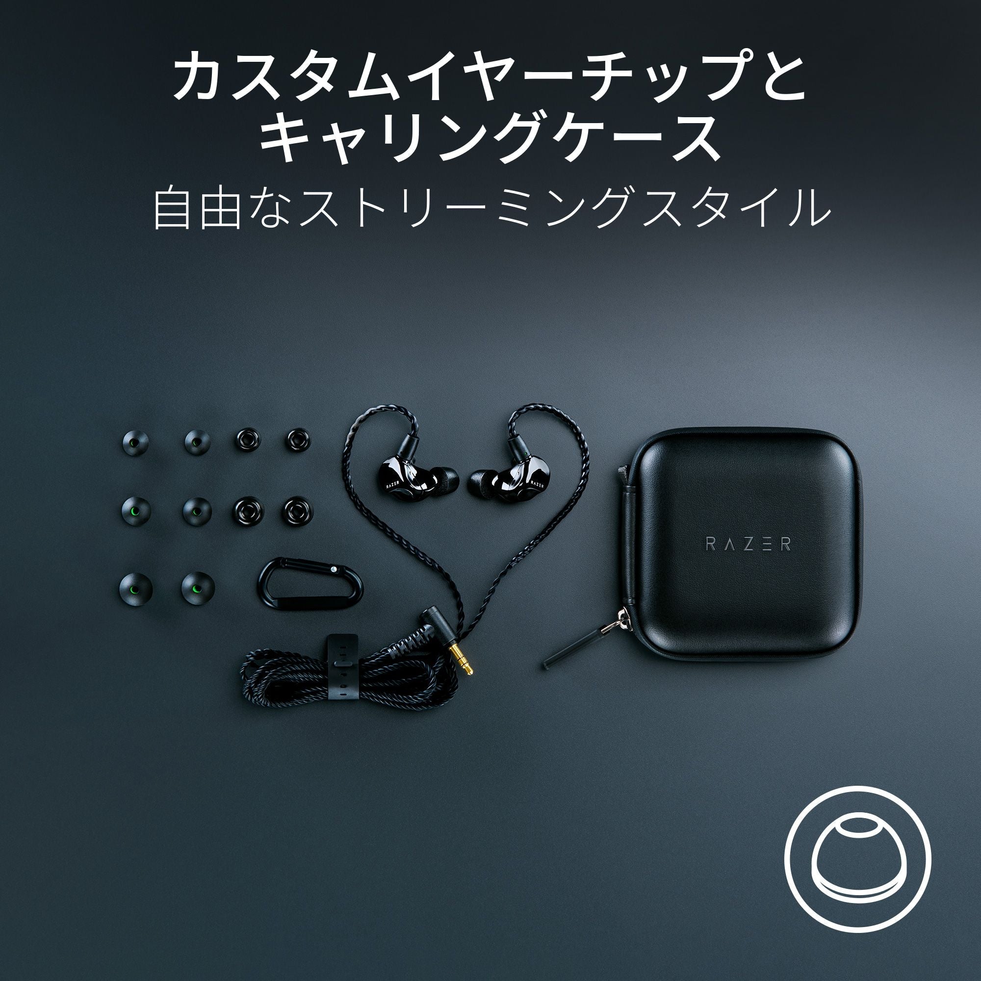 Razer Moray モレイ – GRAPHT OFFICIAL STORE